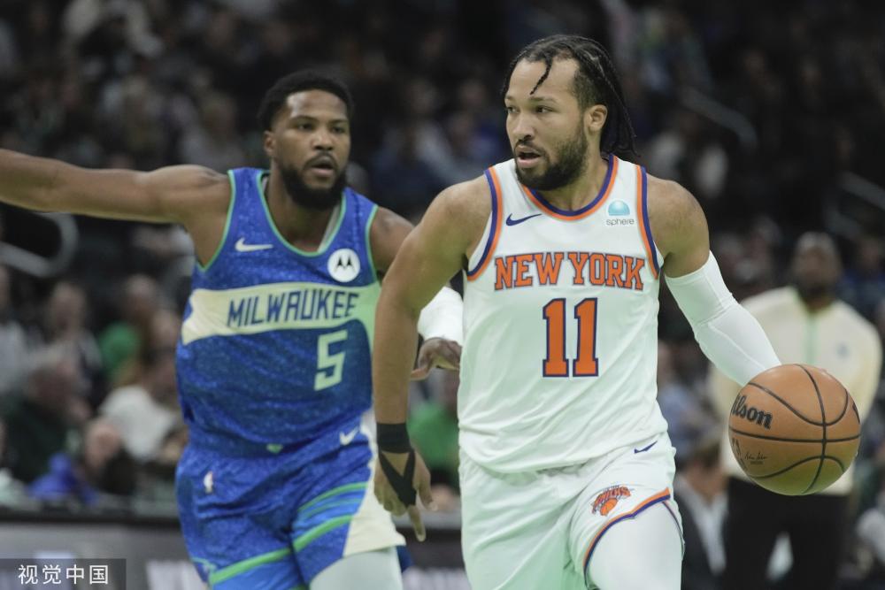 名世界级中 名世界级中